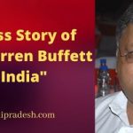 Success story of Rakesh Jhunjhunwala