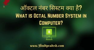 What is octal number system in computer