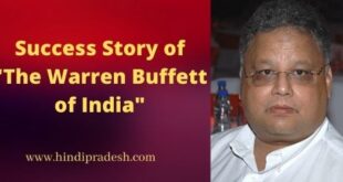 Success story of Rakesh Jhunjhunwala
